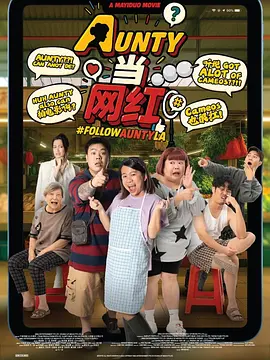 美女的大逼