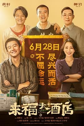 亚洲一区二区在线播放