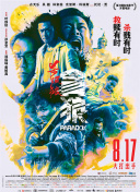 www.爱爱.com