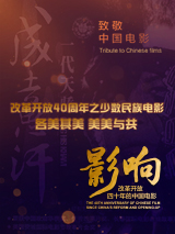 美女的大逼